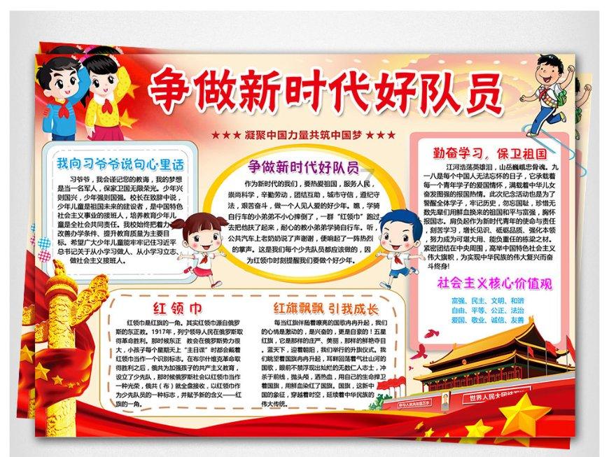 怎样把手机照片放到qq空间-知识星球,分享与交流你所热爱的领域