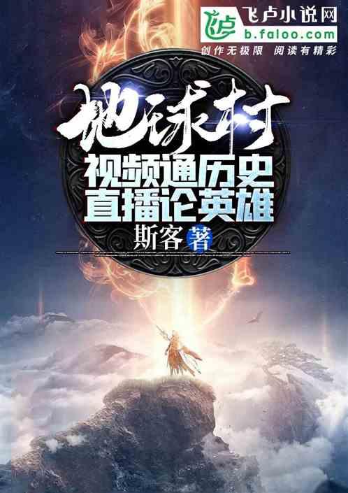 怎么瘦肚子呢-机智问答,智慧答疑解惑